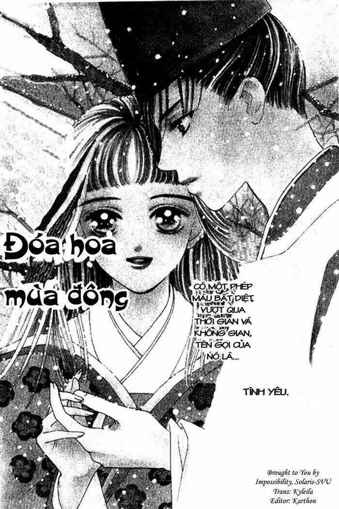 Hana no Utage Chapter 4.1 trang 1