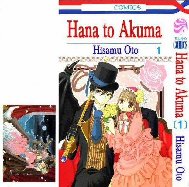 Hana To Akuma Chapter 1 trang 0