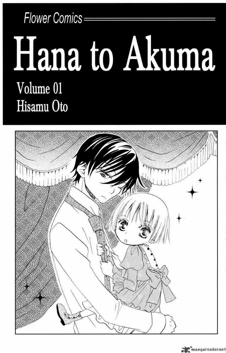 Hana To Akuma Chapter 1 trang 1