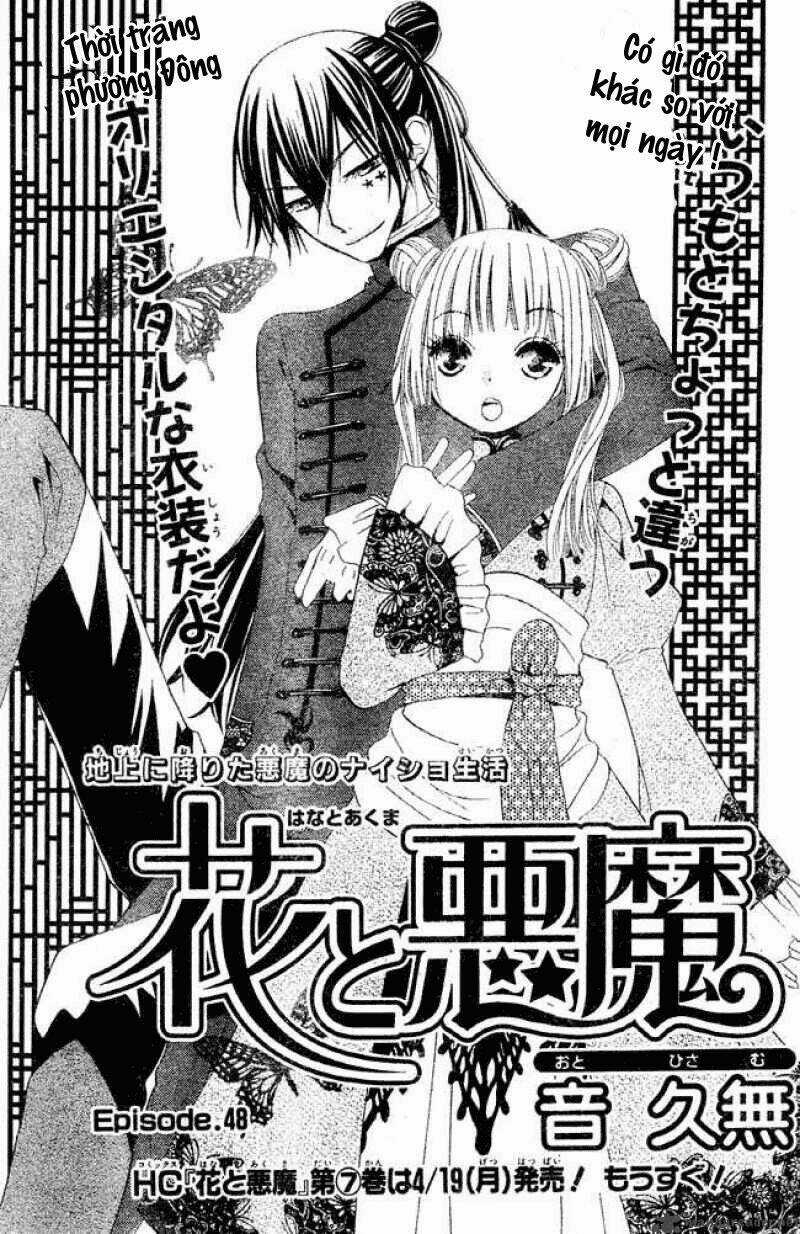 Hana To Akuma Chapter 48 trang 0