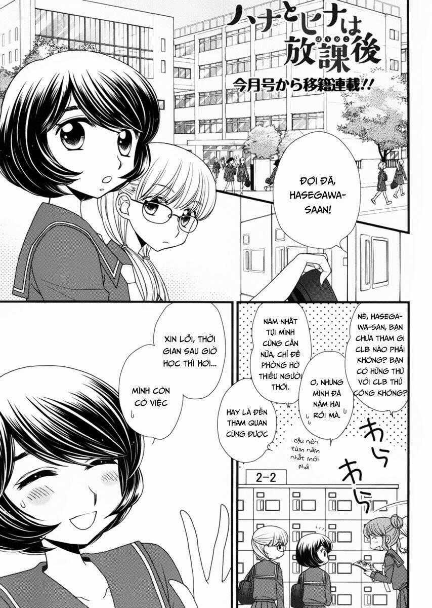 Hana To Hina Wa Houkago Chapter 3 trang 1