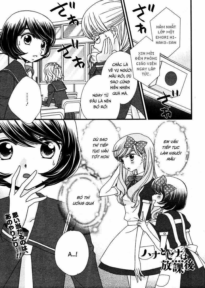 Hana To Hina Wa Houkago Chapter 4 trang 1