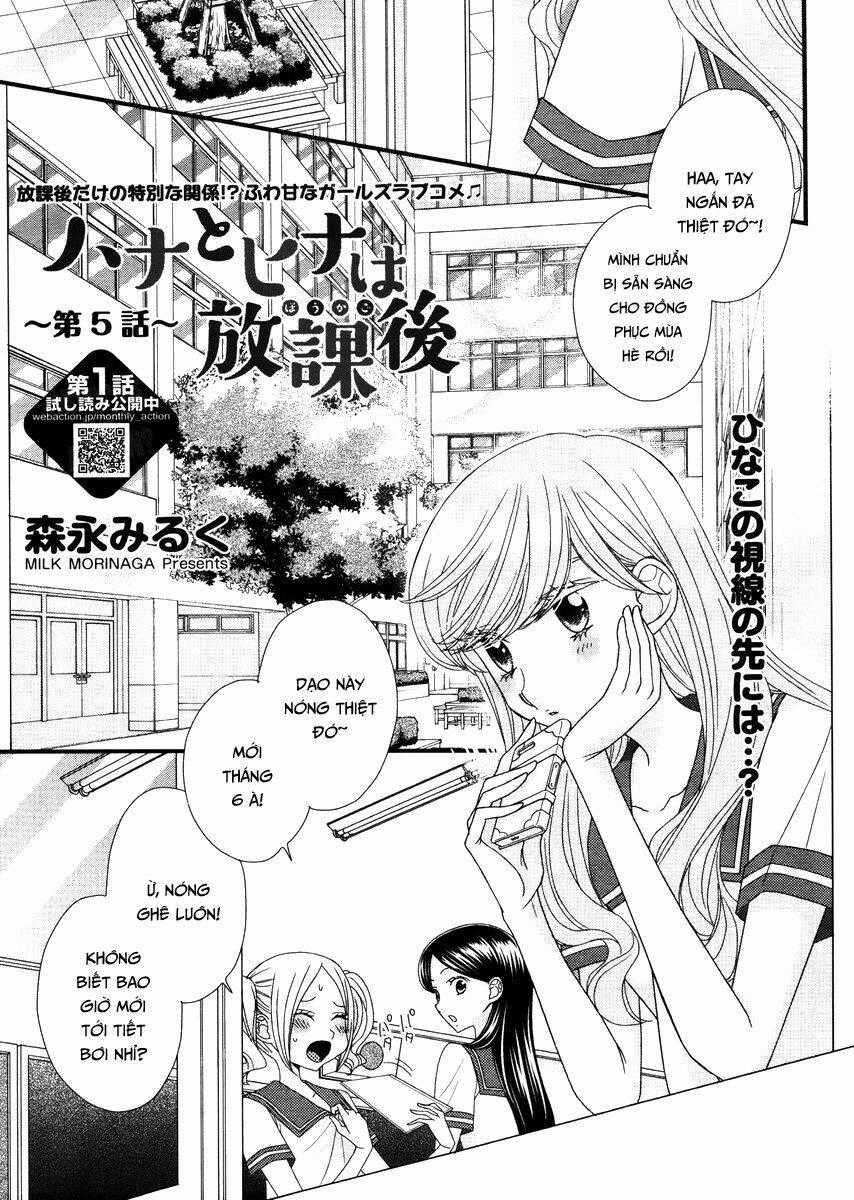 Hana To Hina Wa Houkago Chapter 5 trang 0