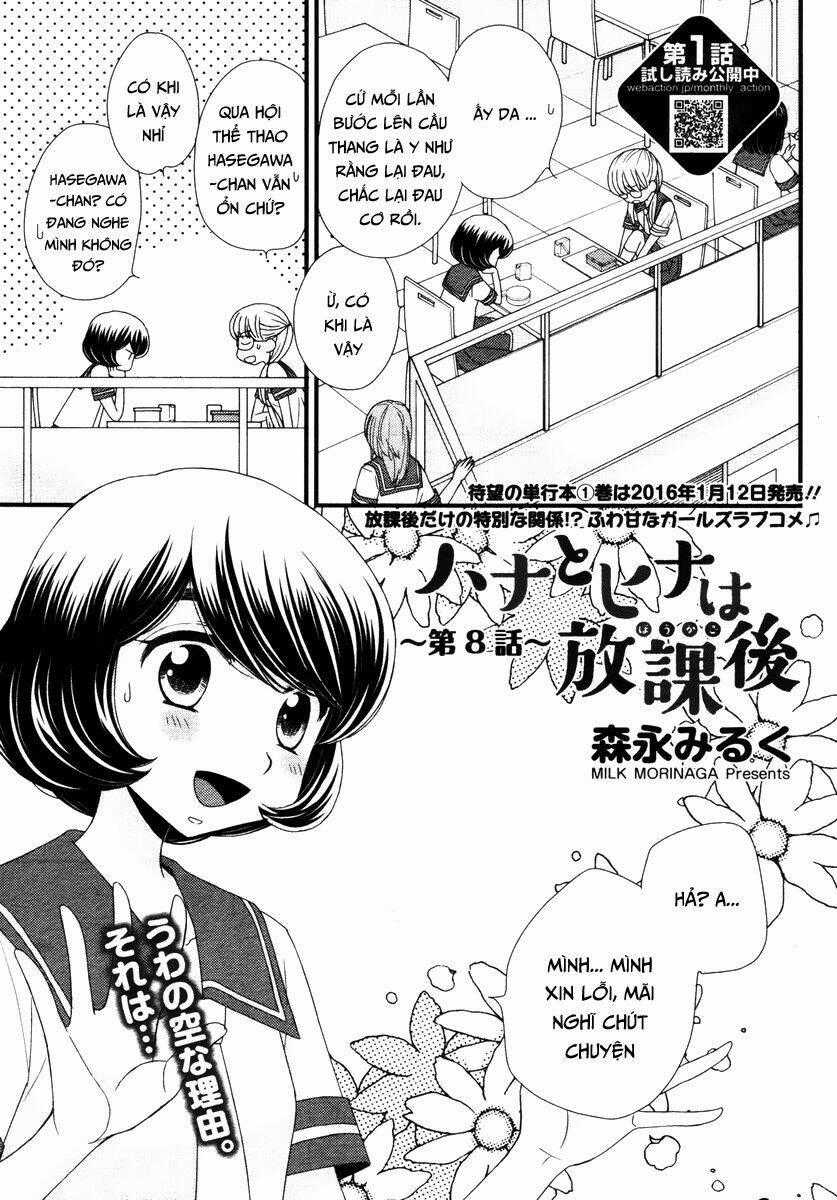 Hana To Hina Wa Houkago Chapter 8 trang 1