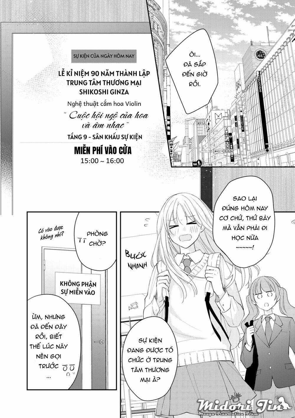 Hana To Kuchizuke. Chapter 11 trang 1