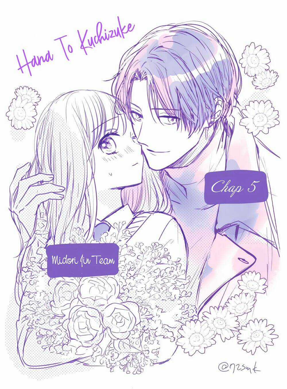 Hana To Kuchizuke. Chapter 5 trang 1