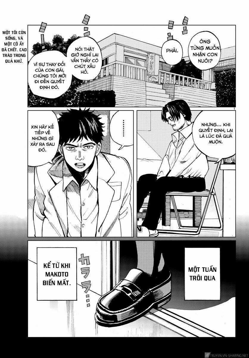 Hana to Uso to Makoto Chapter 14 trang 1