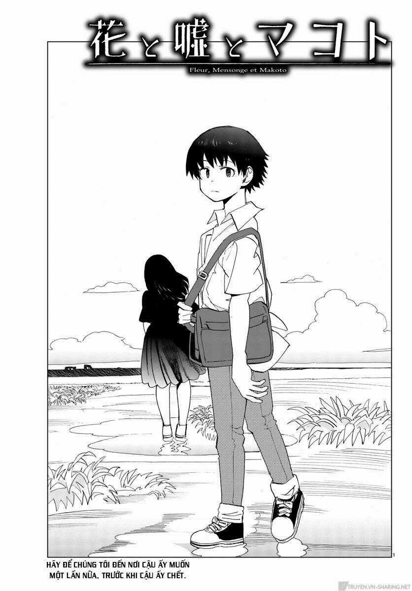 Hana to Uso to Makoto Chapter 17 trang 1