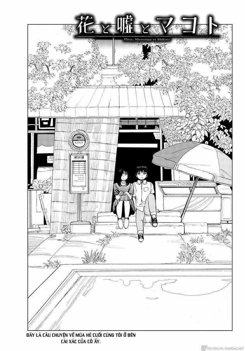 Hana to Uso to Makoto Chapter 18 trang 1