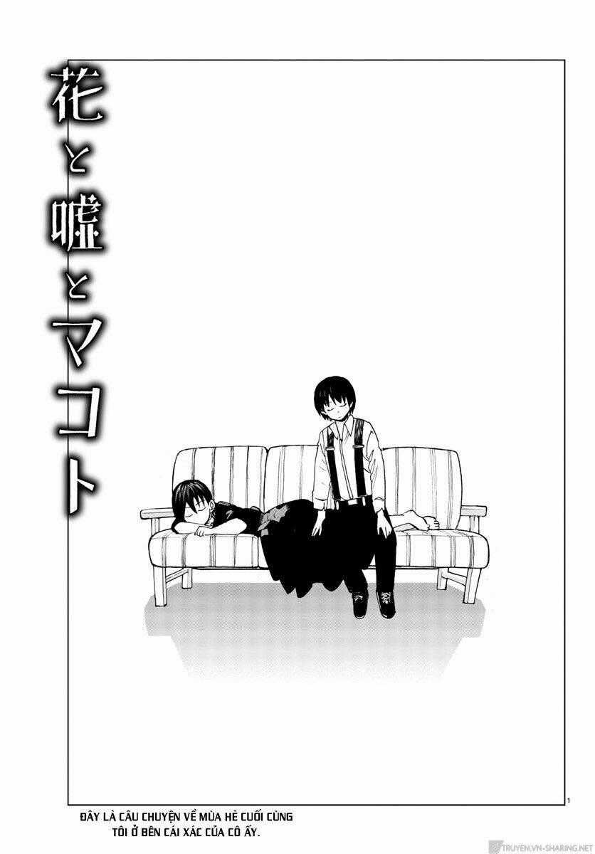 Hana to Uso to Makoto Chapter 20 trang 1