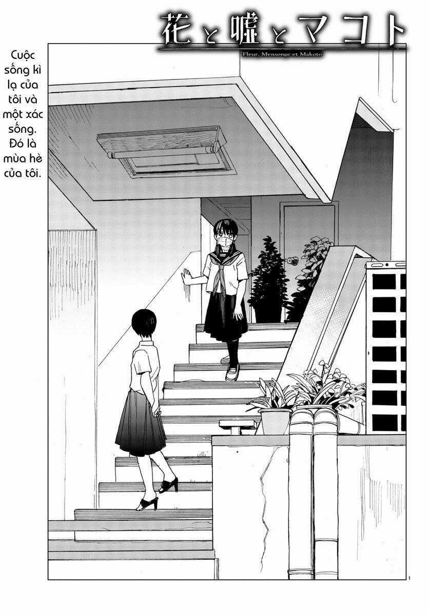 Hana to Uso to Makoto Chapter 9 trang 0