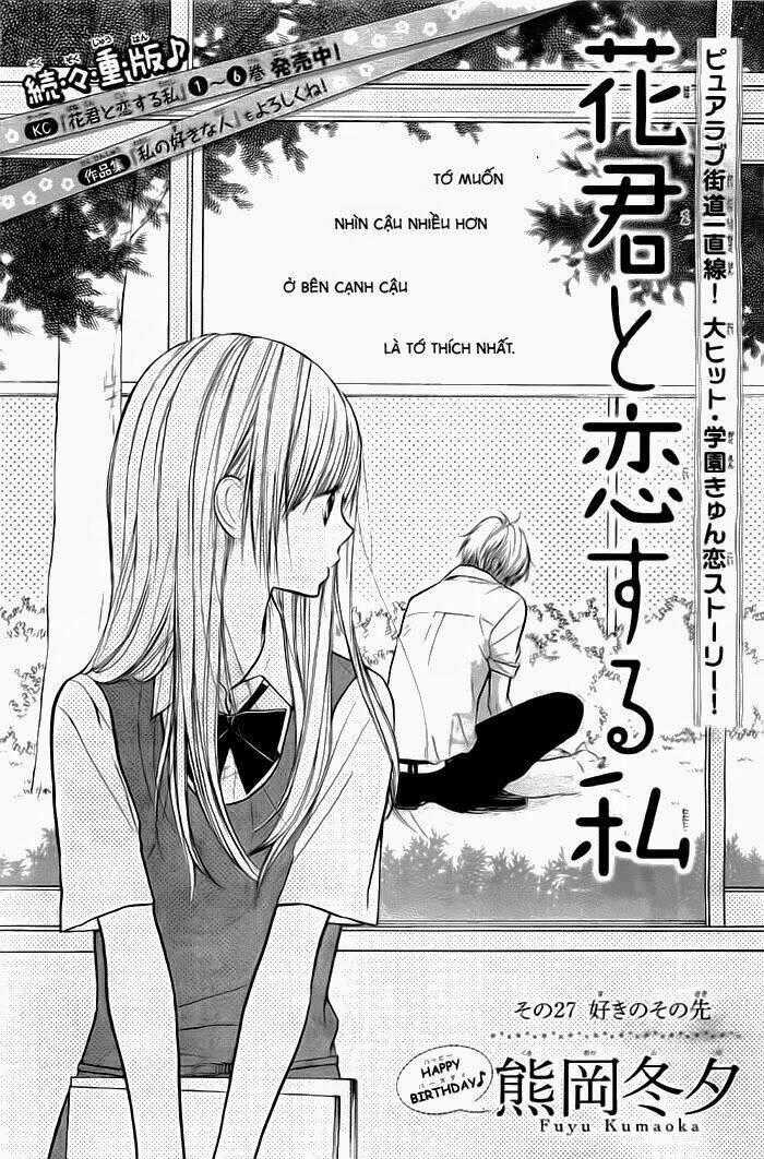 Hanagimi To Koisuru Watashi Chapter 27 trang 1