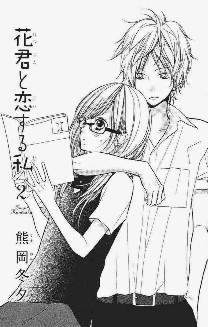 Hanagimi To Koisuru Watashi Chapter 5 trang 1