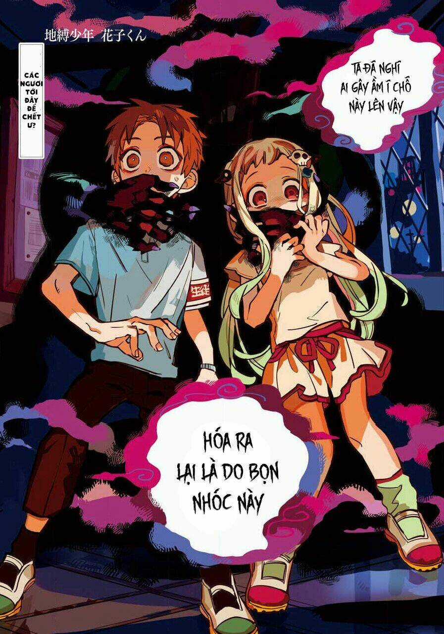 Hanako-Kun Nhà Xí Chapter 61 trang 0