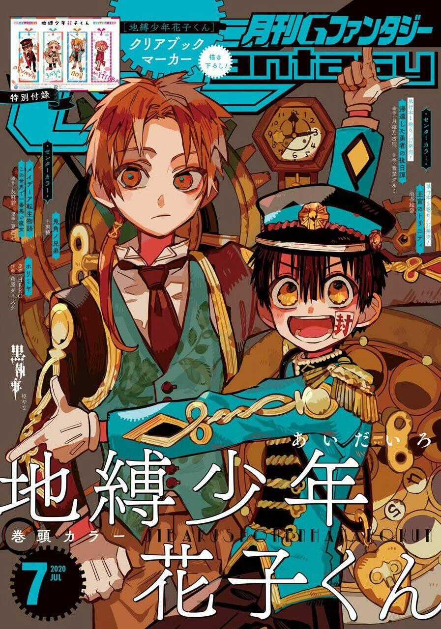 Hanako-Kun Nhà Xí Chapter 67 trang 1