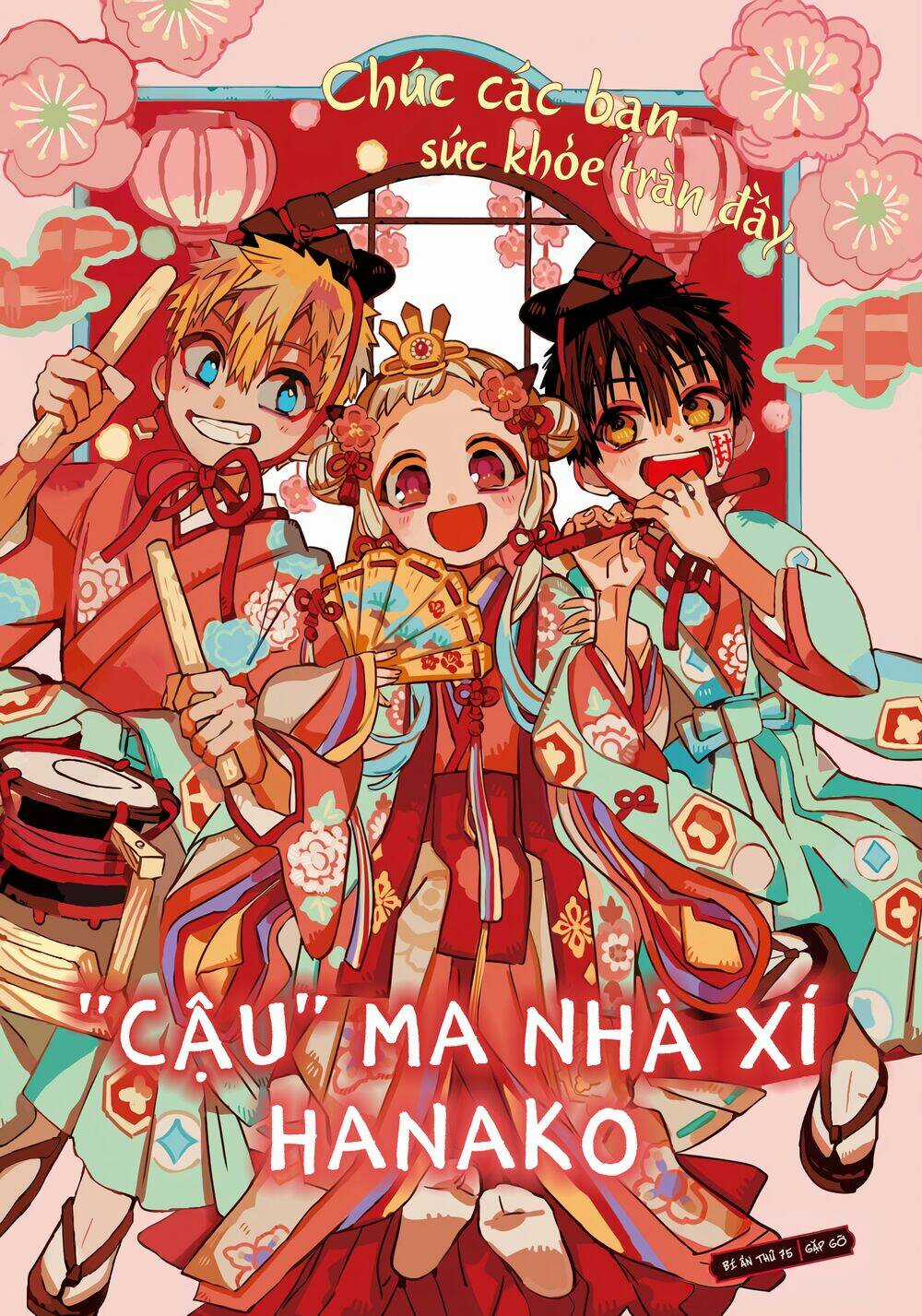 Hanako-Kun Nhà Xí Chapter 75 trang 0