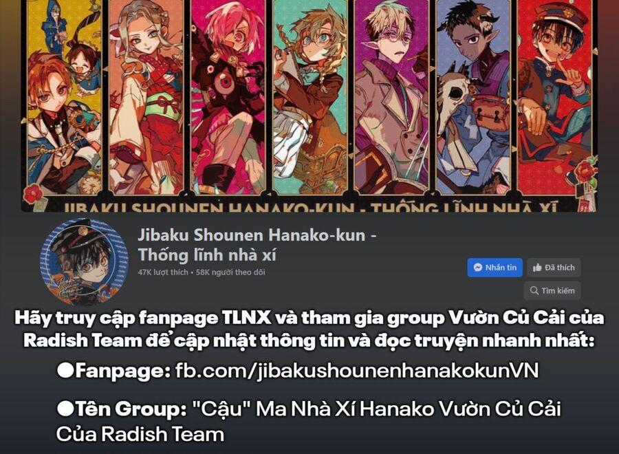 Hanako-Kun Nhà Xí Chapter 82 trang 1