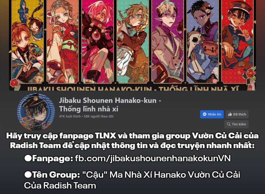 Hanako-Kun Nhà Xí Chapter 83 trang 1