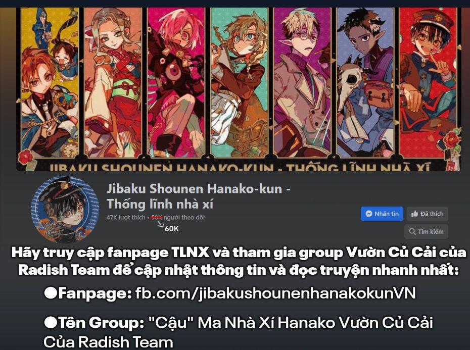 Hanako-Kun Nhà Xí Chapter 93 trang 1