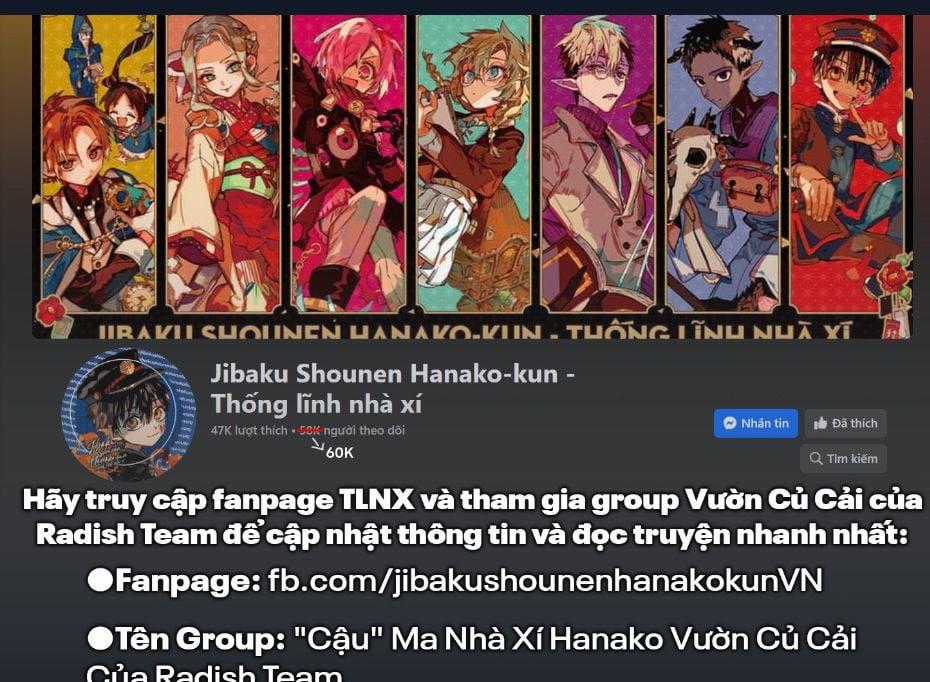 Hanako-Kun Nhà Xí Chapter 94 trang 0