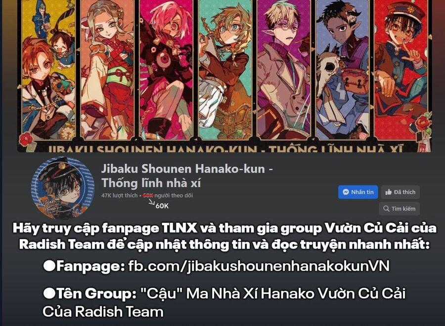 Hanako-Kun Sau Giờ Học Chapter 23 trang 1