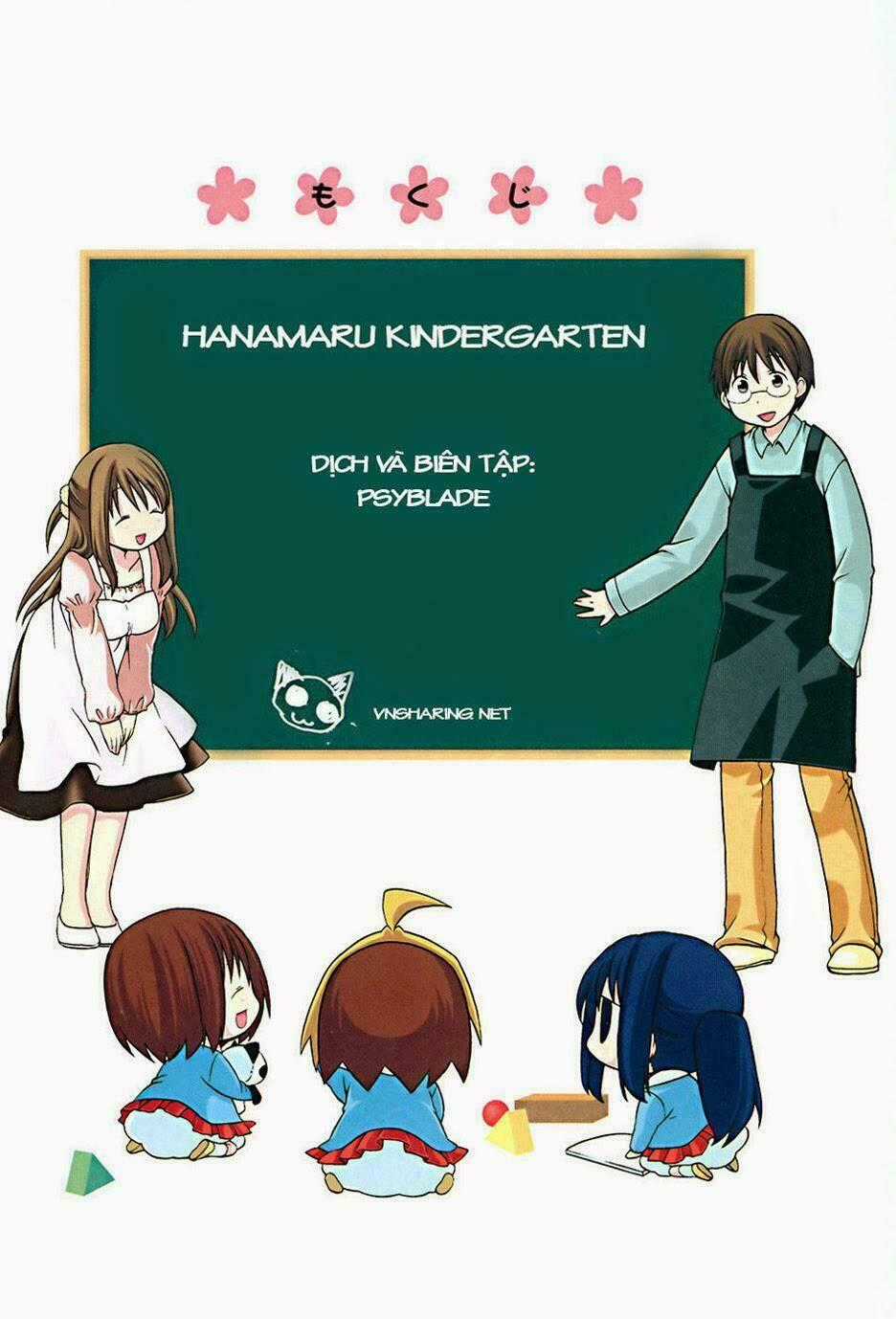 Hanamaru Yochien Chapter 36 trang 0