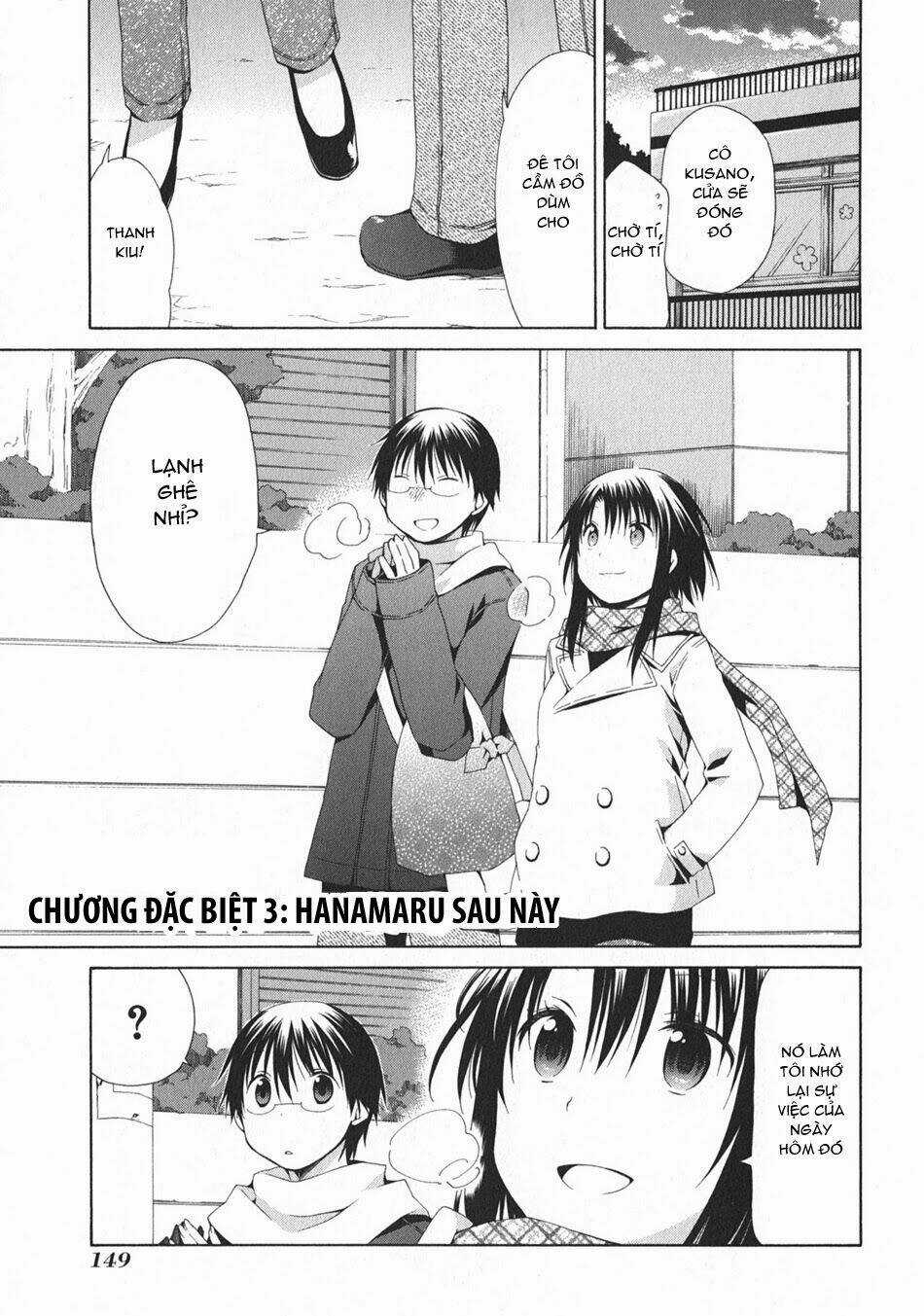 Hanamaru Youchien Chapter 102.3 trang 1