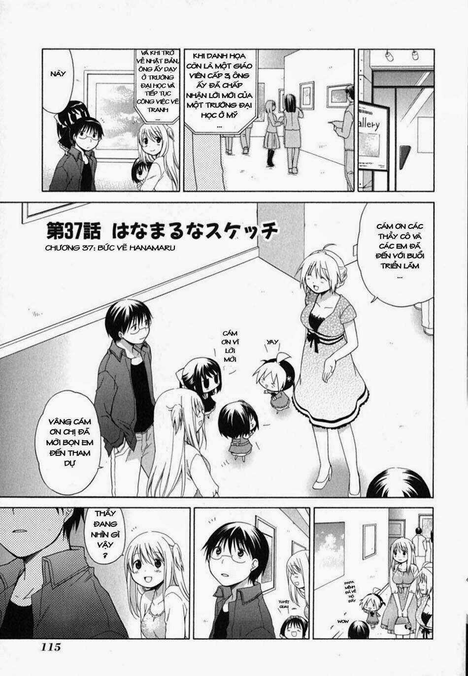 Hanamaru Youchien Chapter 37 trang 1