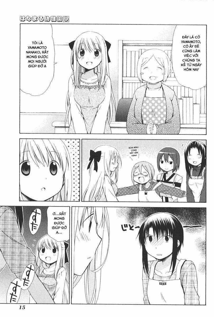 Hanamaru Youchien Chapter 73 trang 1