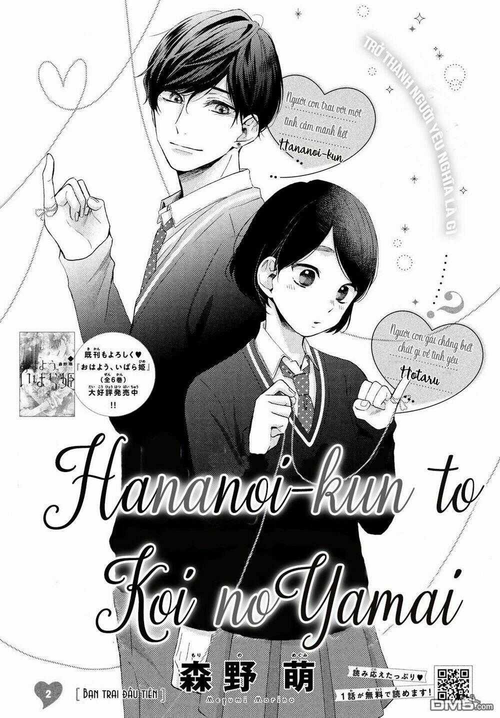 Hananoi-Kun Và Căn Bệnh Tình Yêu Chapter 2 trang 1