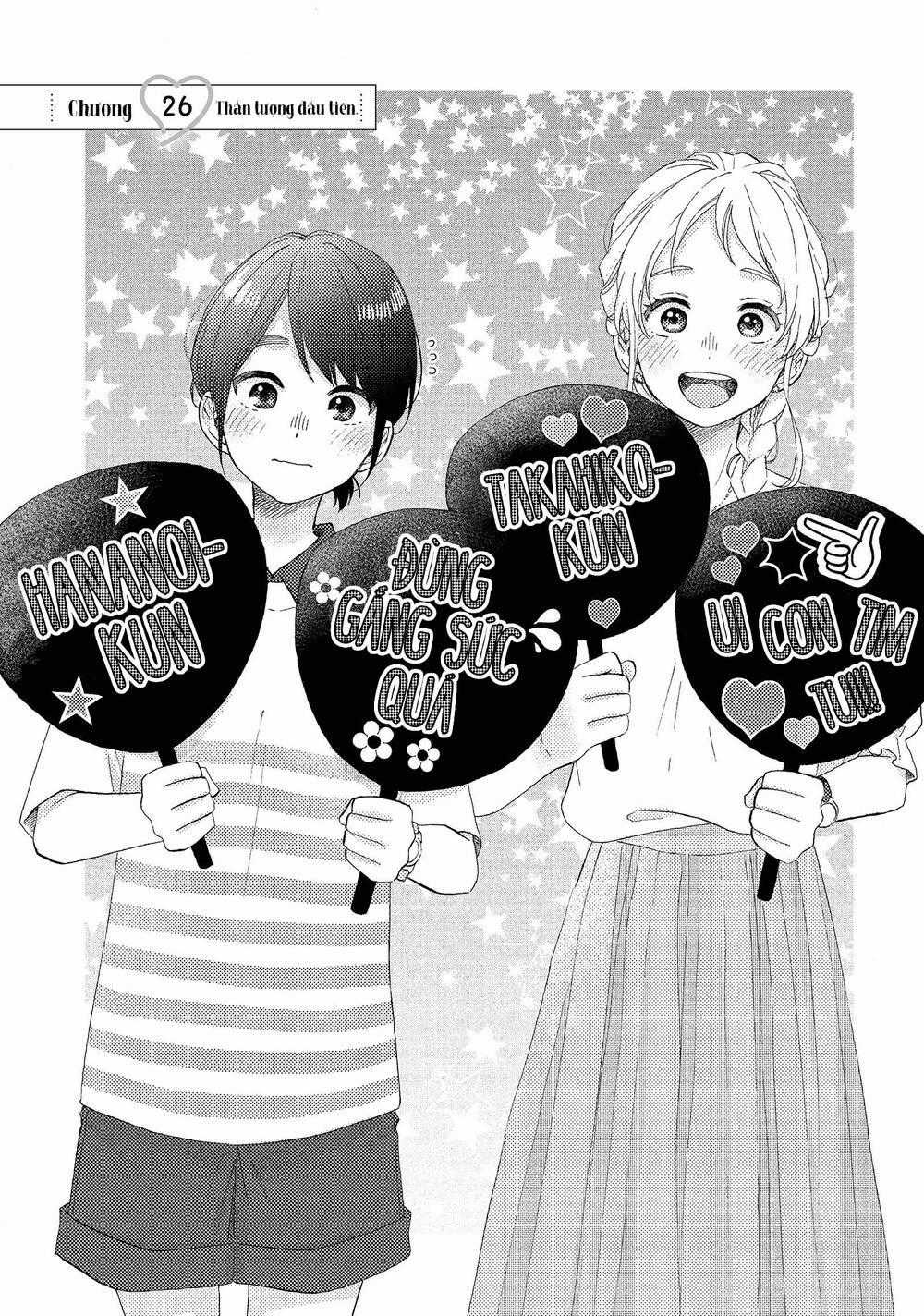 Hananoi-Kun Và Căn Bệnh Tình Yêu Chapter 26 trang 1