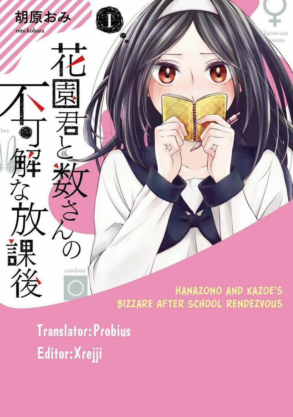 Hanazono And Kazoe's Bizzare After School Rendezvous Chapter 1 trang 1