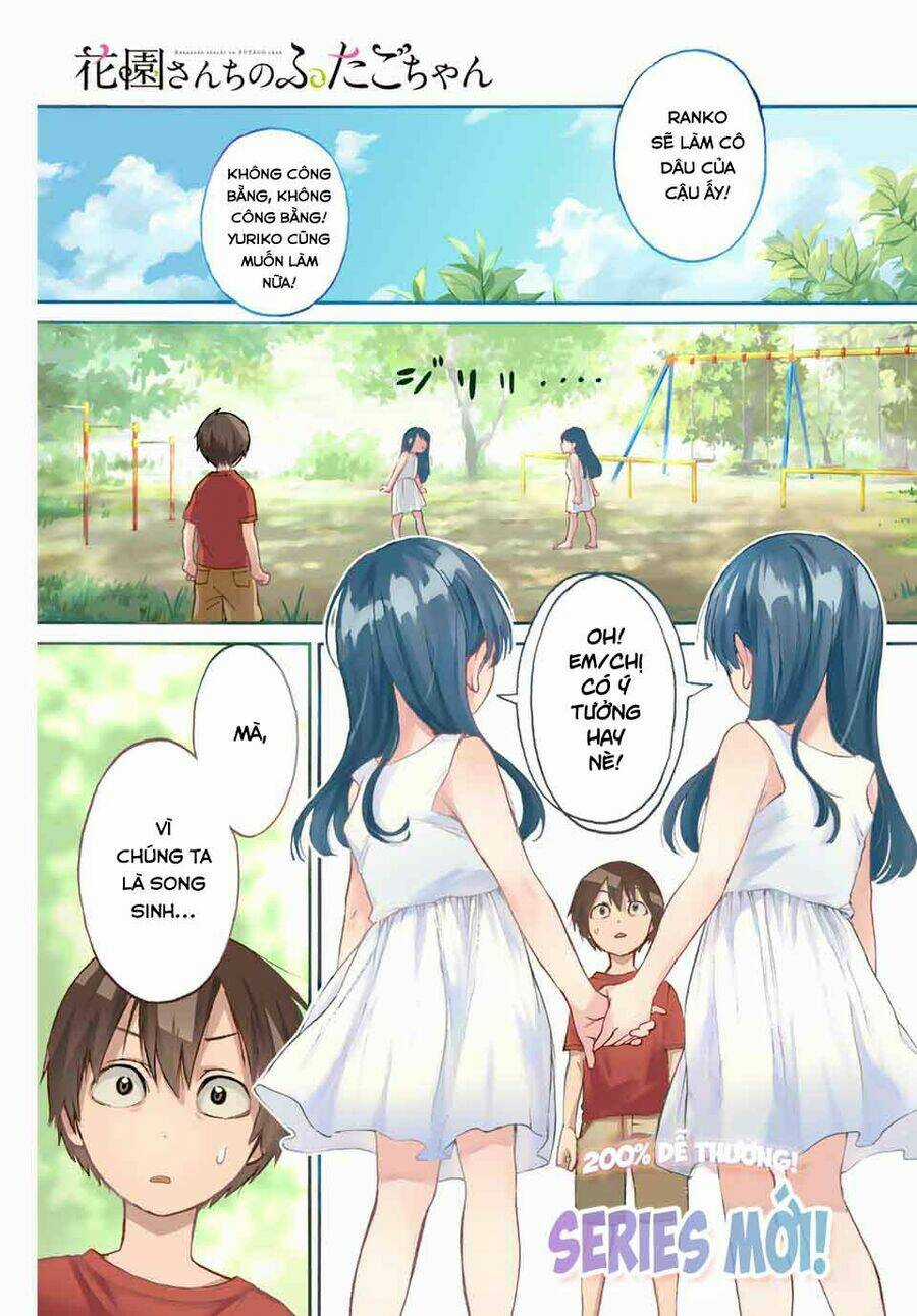 Hanazono Twins Chapter 1 trang 1