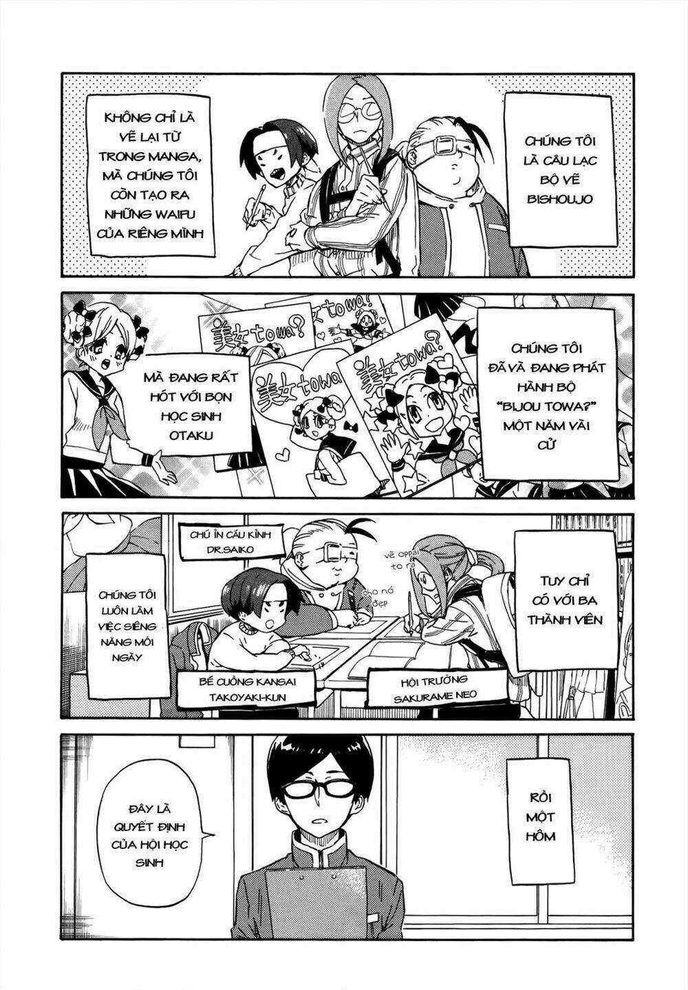 Handa-kun Chapter 17 trang 1