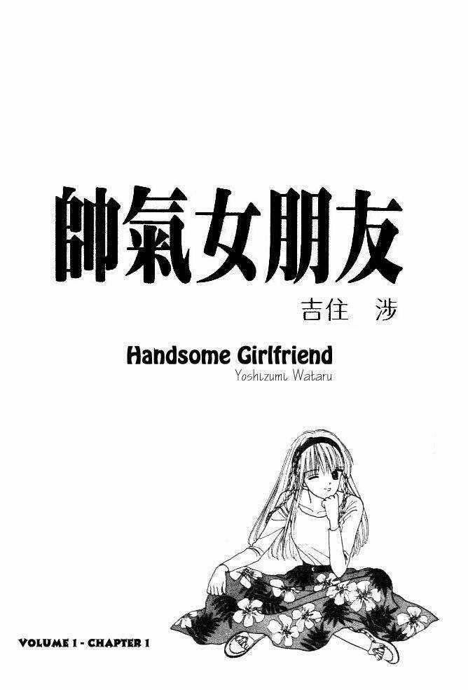 Handsome Na Kanojo Chapter 1 trang 1