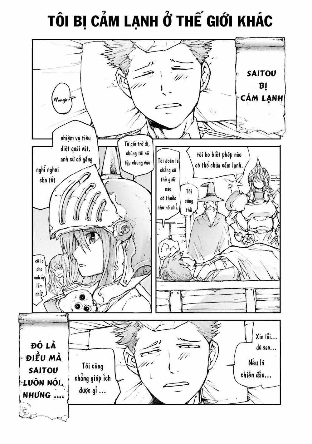 Handyman Saitou In Another World Chapter 18 trang 1