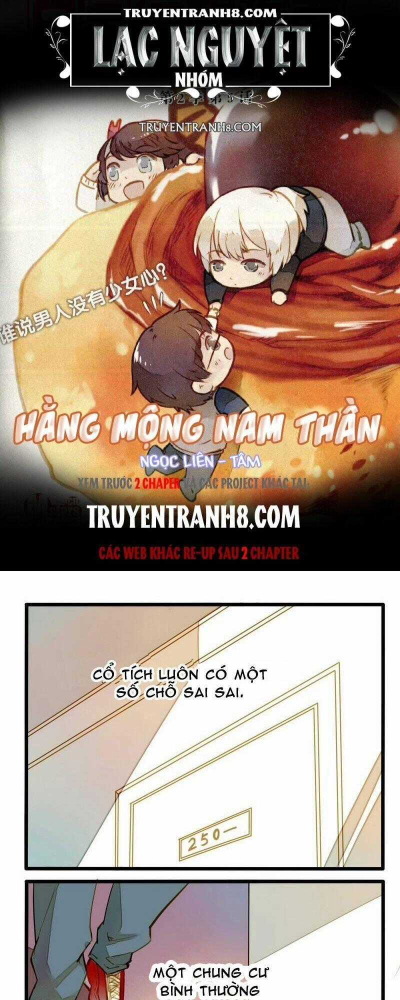 Hằng Mộng Nam Thần Chapter 11 trang 0