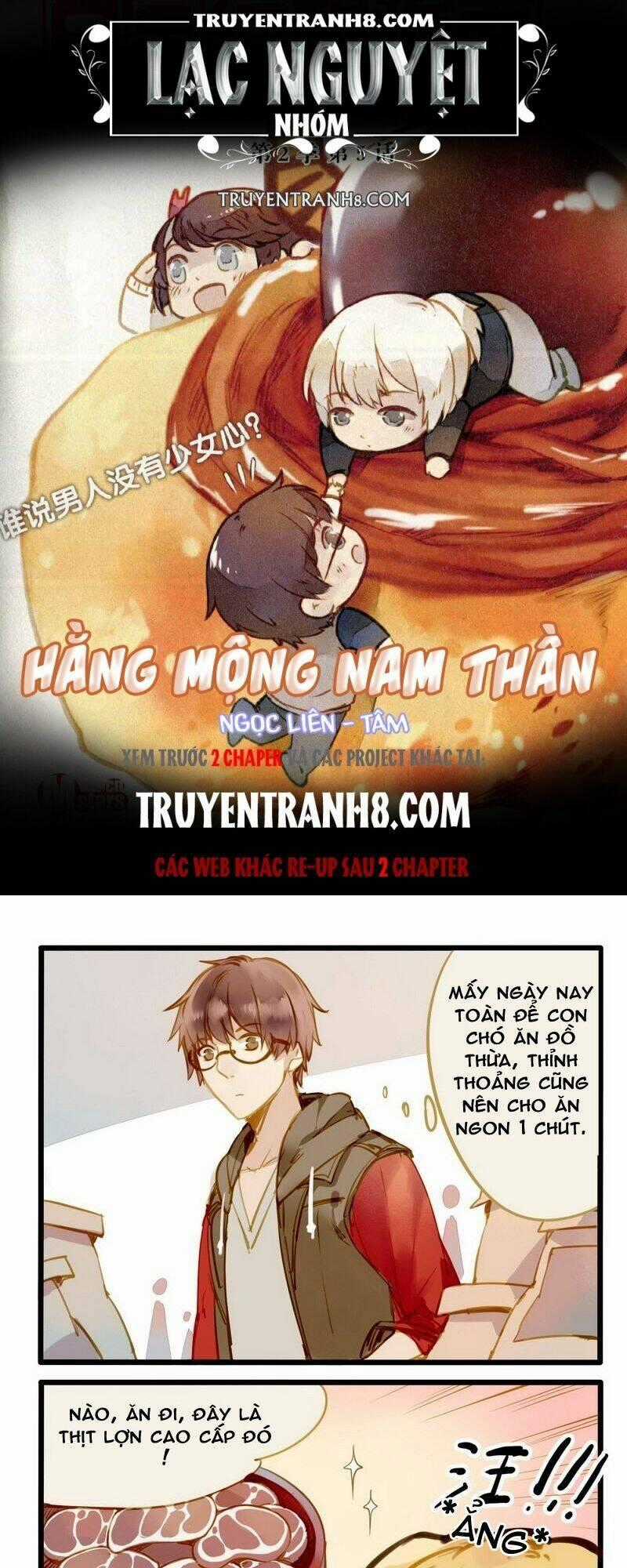 Hằng Mộng Nam Thần Chapter 12 trang 0