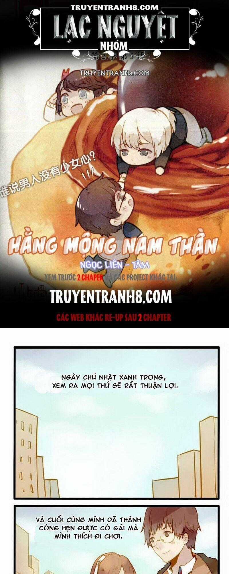 Hằng Mộng Nam Thần Chapter 13 trang 0