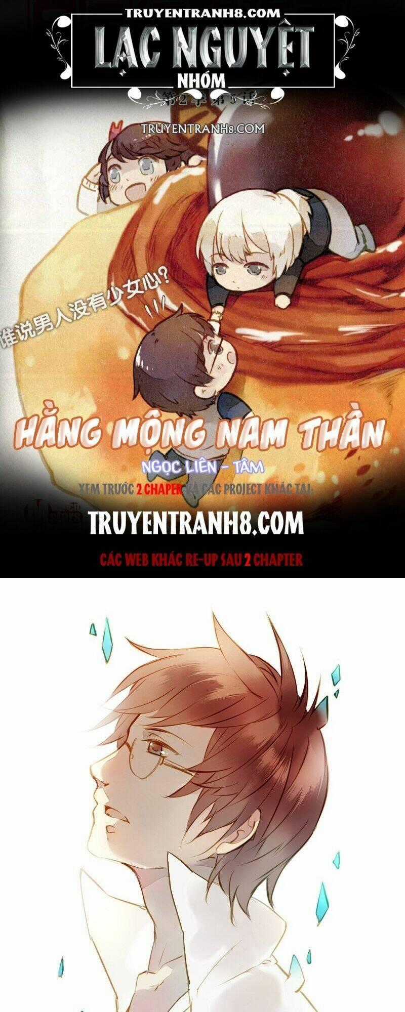 Hằng Mộng Nam Thần Chapter 20 trang 0