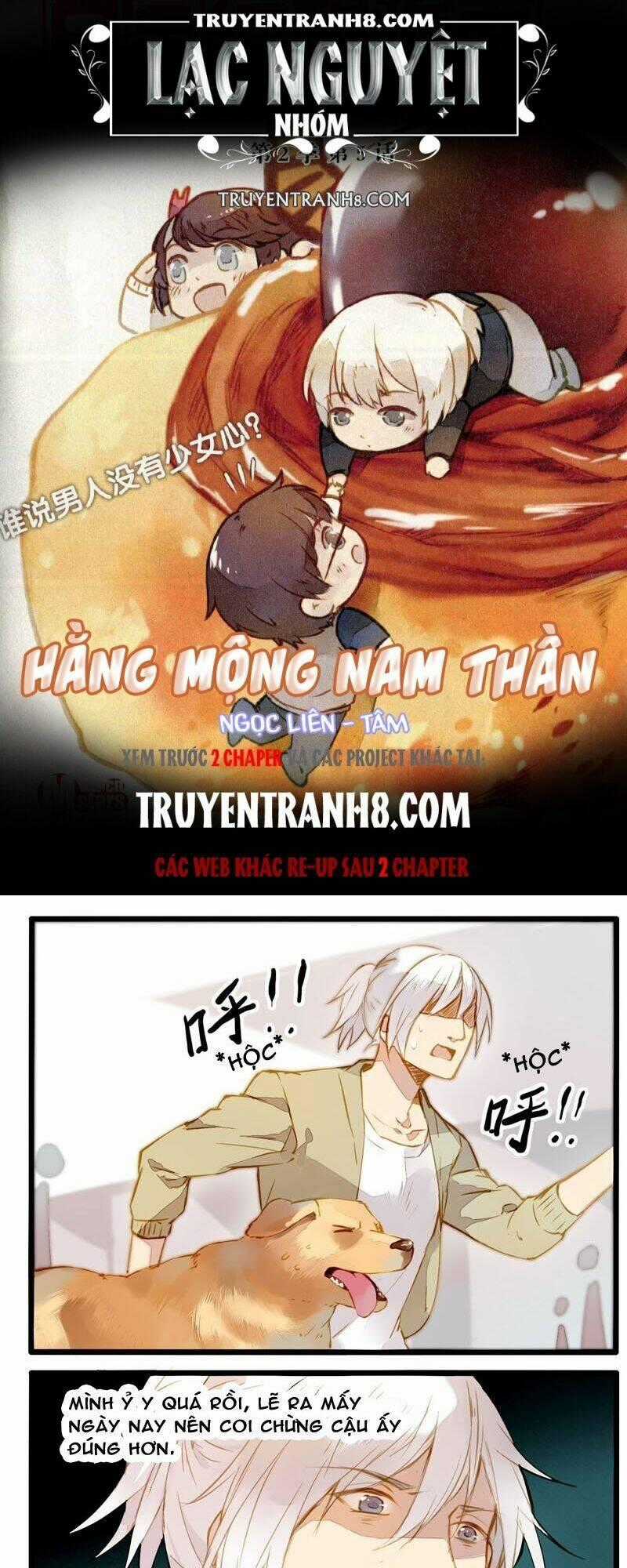 Hằng Mộng Nam Thần Chapter 21 trang 0