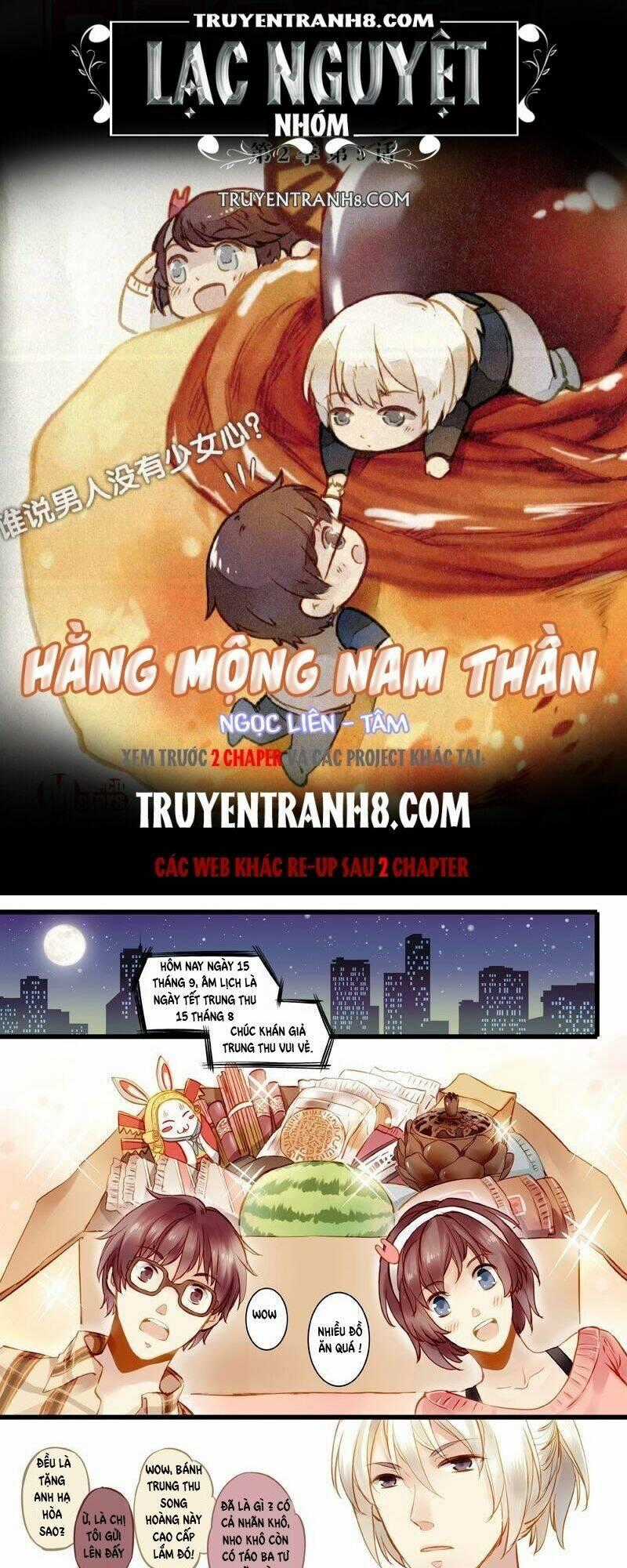 Hằng Mộng Nam Thần Chapter 6 trang 0