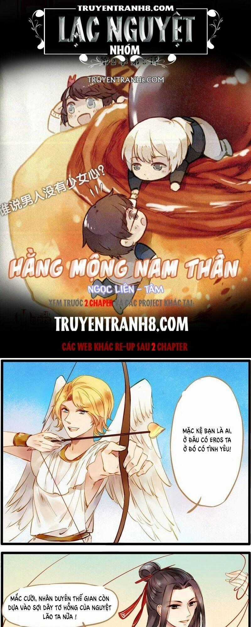 Hằng Mộng Nam Thần Chapter 7 trang 0