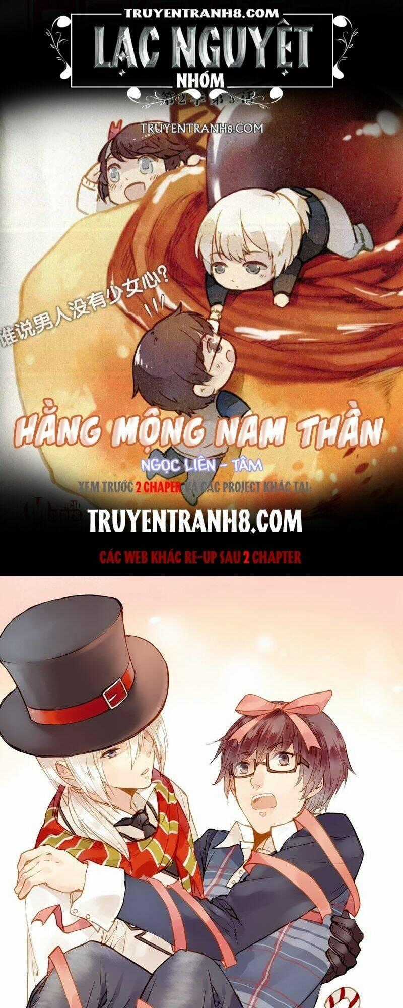 Hằng Mộng Nam Thần Chapter 9 trang 0