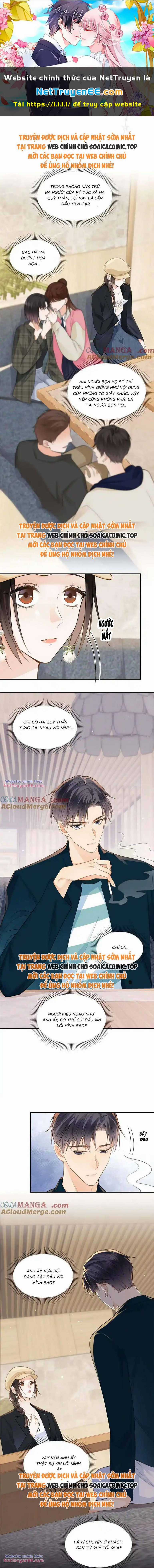 Hàng Tỷ Ngôi Sao Cũng Không Bằng Em Chapter 49 trang 0