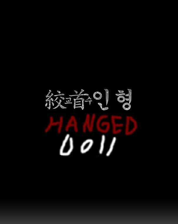 Hanged Doll Chapter 4 trang 0