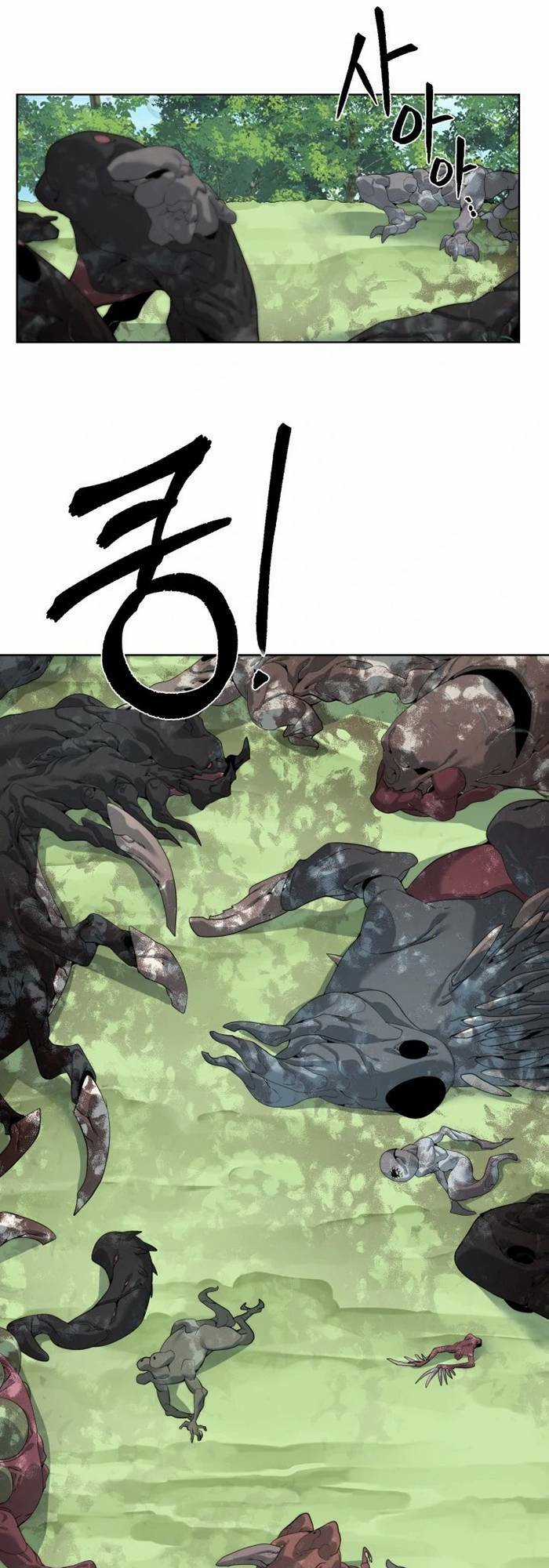 Hành Tinh Quái Vật Chapter 45 trang 0