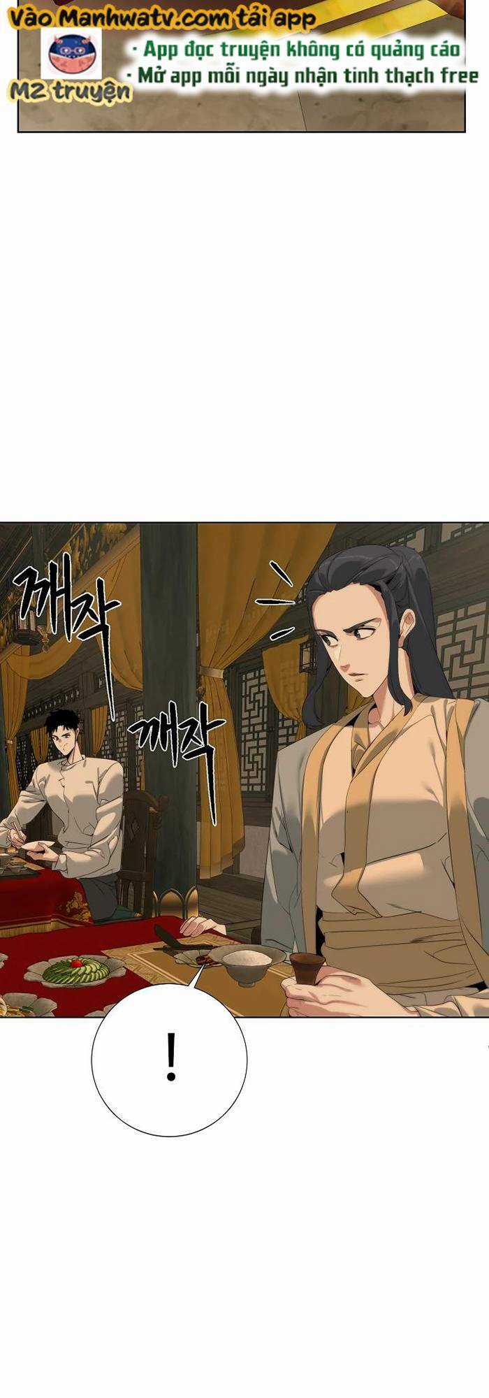 Hành Tinh Quái Vật Chapter 51 trang 1