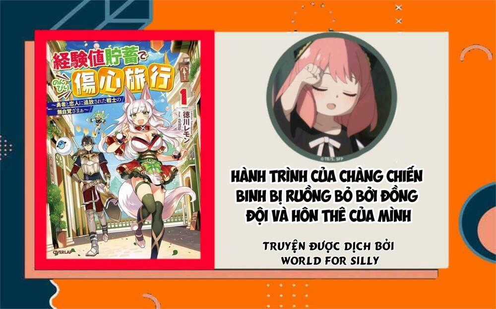 Hành Trình Của Chàng Chiến Binh Bị Ruồng Bỏ Bởi Đồng Đội Và Hôn Thê Của Mình Chapter 5 trang 0