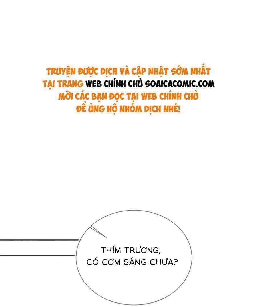 Hành Trình Truy Thê Mệt Xỉu Của Hoắc Thiếu Chapter 41 trang 0